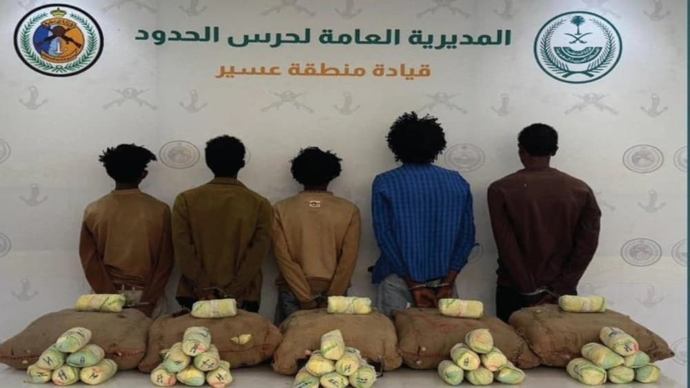 القبض على 9 أشخاص لتهريبهم مواد مخدرة
