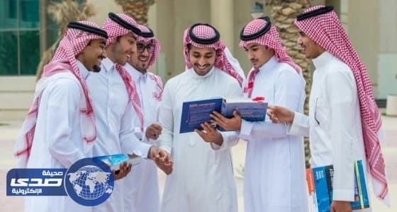 جامعة الإمام عبدالرحمن بن فيصل تستقبل طلبات الالتحاق