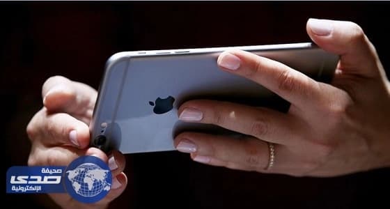 خبراء يؤكدون قرصنة حسابات مئات الملايين من مستخدمي أبل