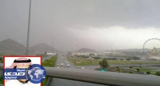 الحصيني : بدء فصل الربيع يوم الأحد المقبل