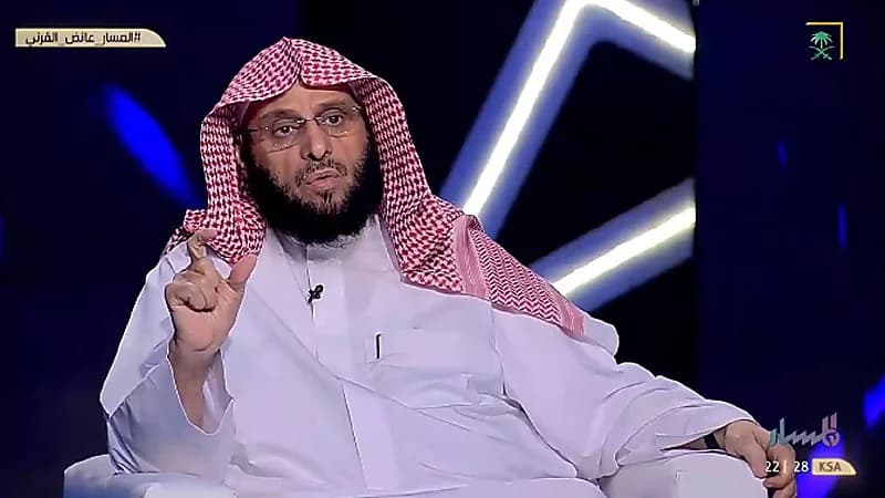عائض القرني عن سبب تغير خطابه: كلما كبرت في السن اكتشفت سماحة الإسلام