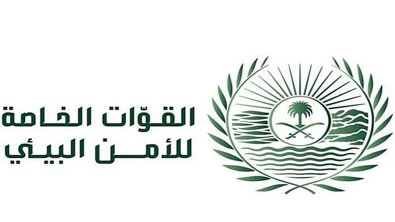 ضبط مخالف لحرق مخلفات صناعية في الشرقية