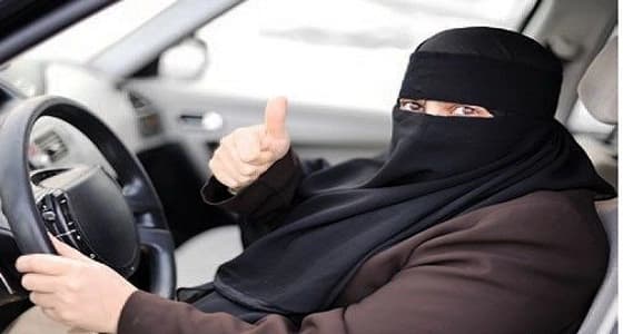 التعليم تسعى إلى تدريب 300 ألف من منسوباتها على القيادة