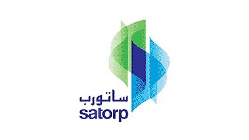 شركة أرامكو توتال للتكرير تعلن عن وظائف شاغرة