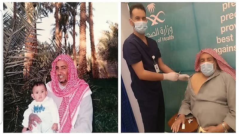 مواطن يتلقى لقاح كورونا على يد أول حفيد له بالرياض (صورة)