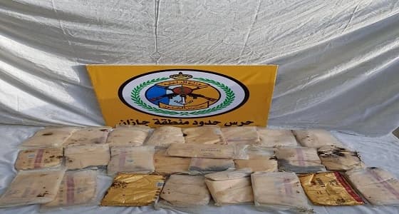 بالصور.. ضبط نصف طن من الحشيش بحوزة ٣٠ مهربا