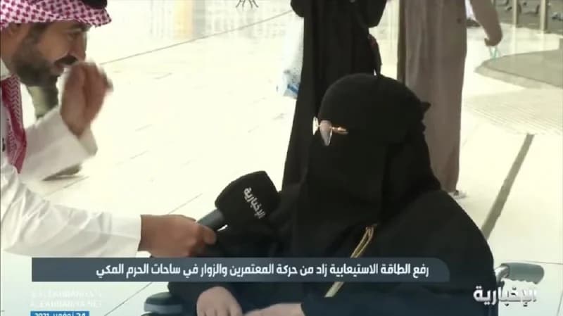 بالفيديو.. الساحات المحيطة بالمسجد الحرام تشهد زيادة في حركة الزوار والمعتمرين