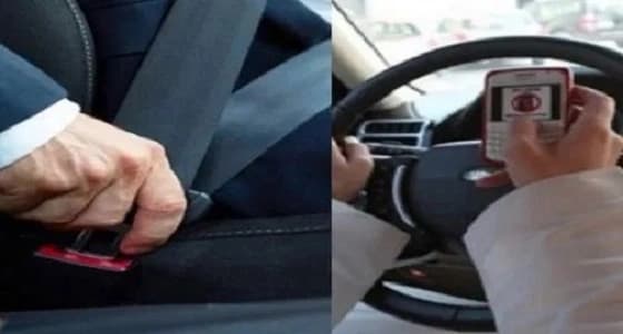 موعد بدء الرصد الآلي لمخالفتي استخدام الجوال وترك حزام الأمان في الشرقية