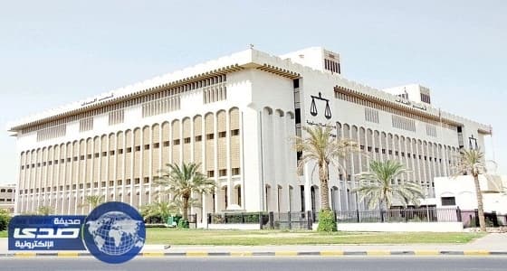 الحبس 10 سنوات لكويتي نشر فيديوهات خاصة بمسؤولة في الشرطة علي مواقع التواصل