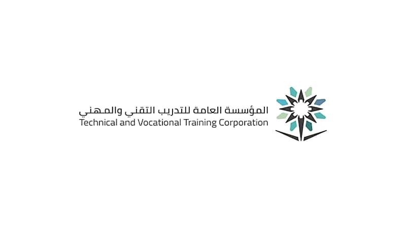 التحاق 8500 متدرب ومتدربة بمبادرة رافد العام الماضي