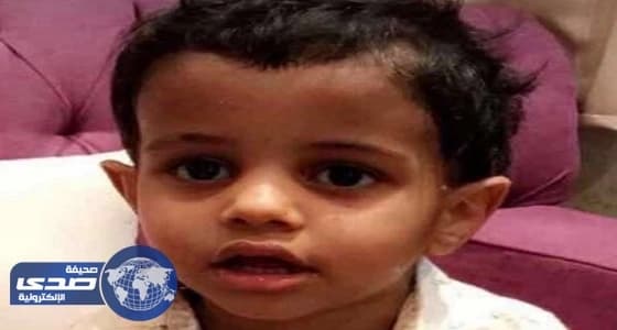 تفاصيل العثور على الطفل " عبدالمحسن "