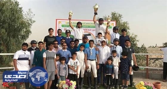 آل هادي يسيطر على ذهب وفضة بطولة أمير عسير لقفز الحواجز