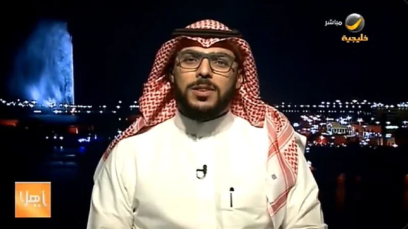 بالفيديو..خفايا عن " كلوب هاوس " وسبب تسميته بالنادي السري للأثرياء