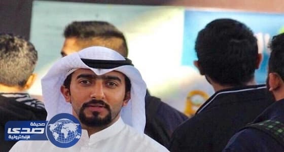 تركيا تخلي سبيل الكويتي عبدالله الشطي