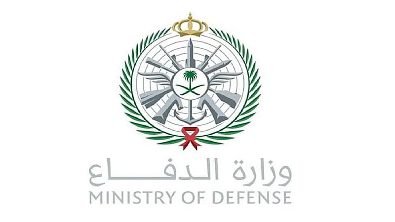 "الدفاع" تدعو 122 مواطنا ومواطنة اجتازوا المقابلات الشخصية لاستكمال الإجراءات