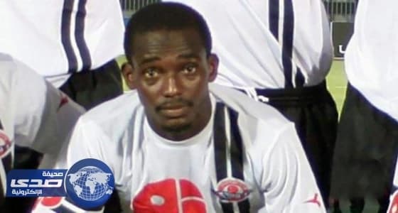 كوفي يرحل عن «الاتفاق»