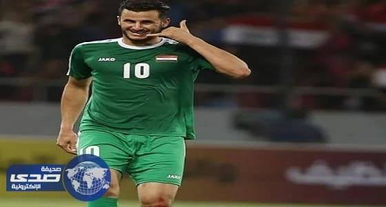 أفغانستان تتهم لاعبي العراق بتجاوز السن القانونية في تصفيات آسيا