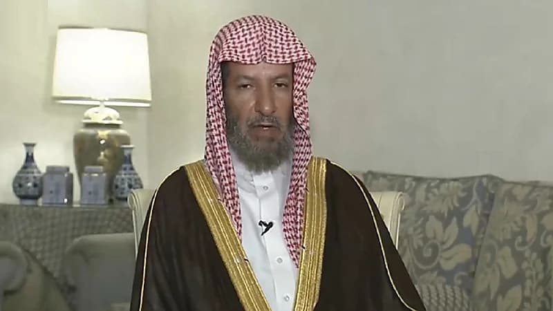 الشثري: لا يجوز الحلف بالنبي ﷺ