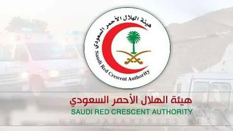 الهلال الأحمر بالباحة يدرب أكثر من 2700 مستفيد