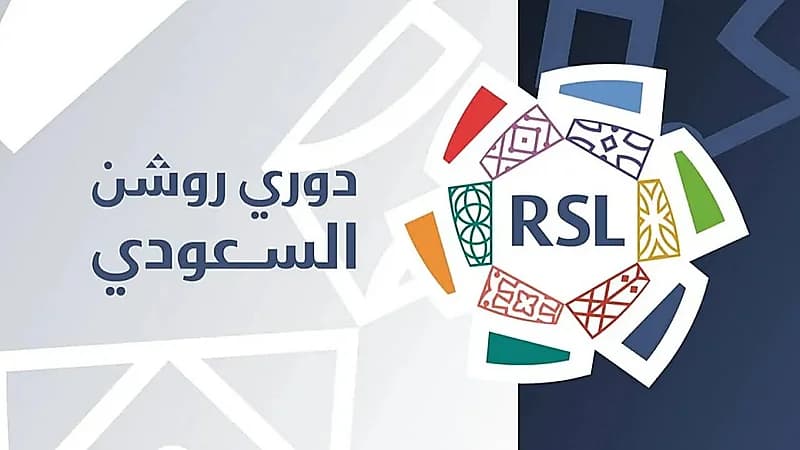 رابطة الدوري تحسم موقفها من تأجيل مباراة النصر والعروبة