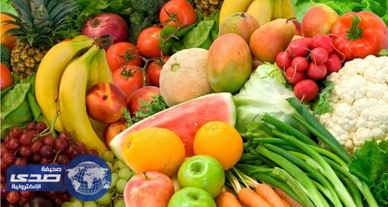 تناول الفواكه الموسمية والخضروات يخفض فرص سرطان القولون