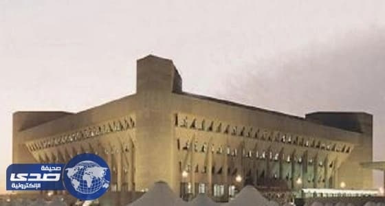 الهيئة الملكية بينبع تُعلن عن 13 وظيفة شاغرة للرجال