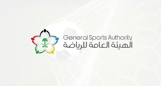 تفاعل ملحوظ من الجماهير مع مبادرة " ادعم ناديك "