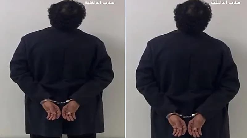 بالفيديو.. القبض على وافد باكستاني قام بالاحتيال والنصب على المواقع الإلكترونية