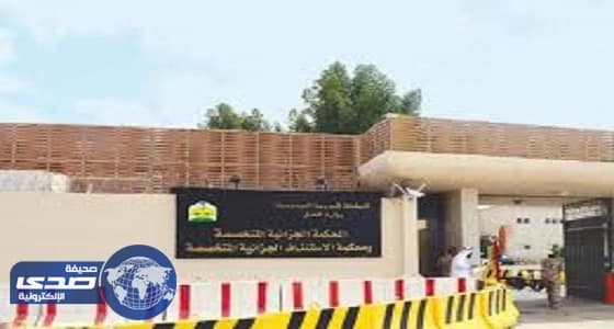 بدء التنفيذ الجزئي لمرسوم ترامب بشأن دخول الأراضي الأمريكية