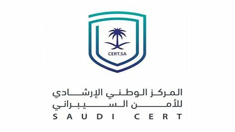 تحذير أمني من ثغرات خطيرة في منتجات Chrome وFoxit