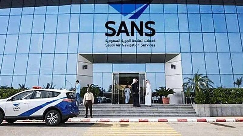 "الملاحة الجوية" تعلن عن وظائف شاغرة بجدة