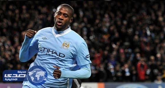 توريه يثير الشكوك حول استمراره مع مانشستر سيتي