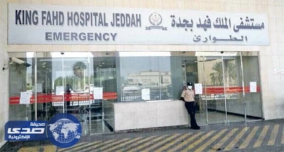 أخصائية تغذية تجري عملية ولادة لامرأة في جدة