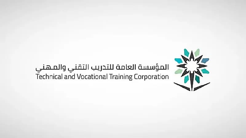 التدريب التقني: 25 ألف فرصة وظيفية للخريجين في مايو الماضي