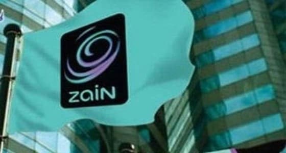 شركة " زين " تعلن عن وظائف شاغرة في هذه المجالات