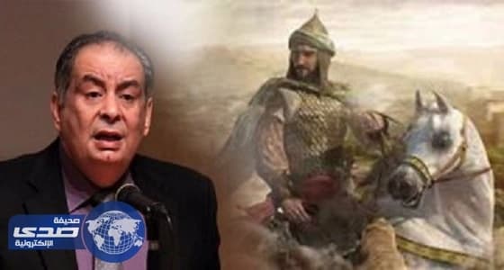 المصري يوسف زيدان: صلاح الدين الأيوبي قتل من المسلمين أضعاف الصلبيين