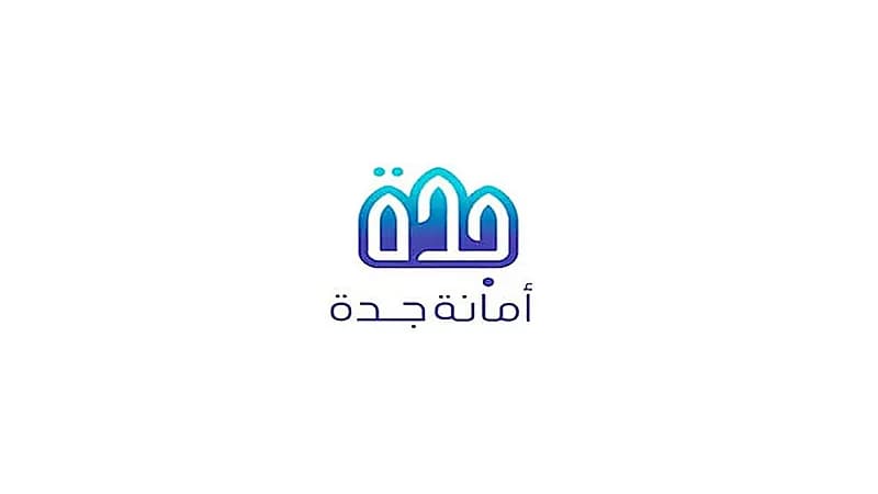 افتتاح الحركة المرورية للمدخل الرئيسي بطريق المنذر بن حارثة