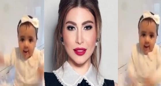 بالفيديو.. رد فعل غير متوقع لطفلة في أعوامها الأولى على أغنية يارا