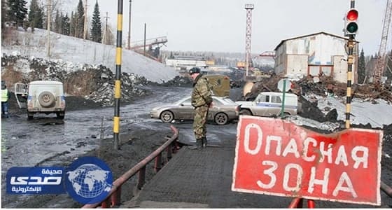 بوتين يصدر عفوا رئاسيا عن مدير منجم " أوليانوفسكايا "