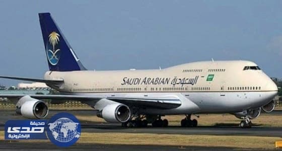 الخطوط السعودية تكثف استعداداتها لخدمة المعتمرين