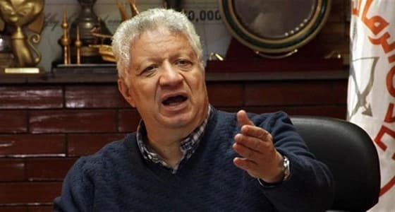 الزمالك المصري يحدد موعد الإعلان عن المدرب الجديد