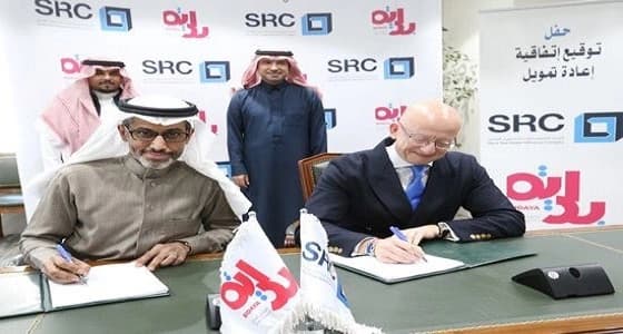 اتفاقية تعاون بـ " مليار ريال " لرفع نسبة تملك المنازل بين المواطنين