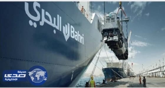 النقل البحري تعلن عن وظائف إدارية شاغرة في عدة مدن