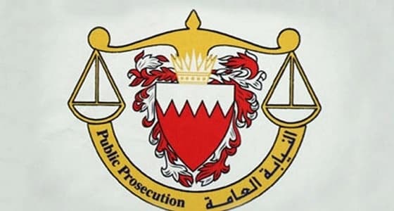 نيابة البحرين تحقق مع أشخاص في جرائم نشر إلكترونية