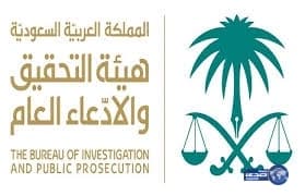 بالفيديو.. فيفي عبده لـ " اينشتاين " : يالهوي هذا من فضل ربي