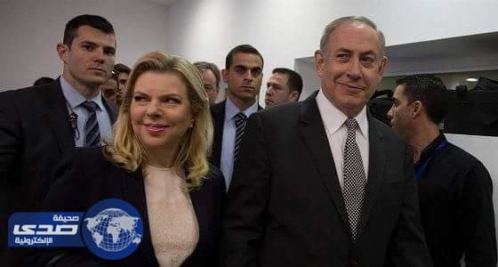 بسبب "الفضيحة الزوجية"..نتنياهو وزوجته في المحكمة