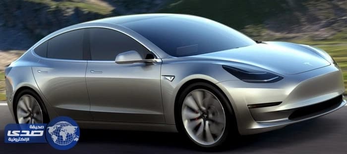 انطلاق تسلا Model 3 للوجود