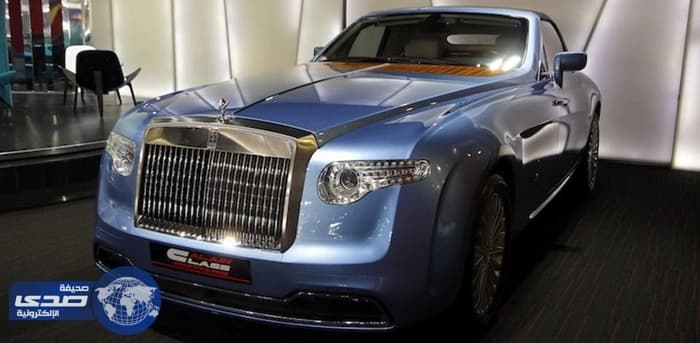 بالصور.. بيع رولزرويس Hyperion بيننفارينا حتي الآن في دبي