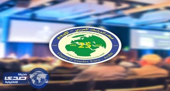 إنطلاق " حوار باريس " الخامس الأربعاء القادم